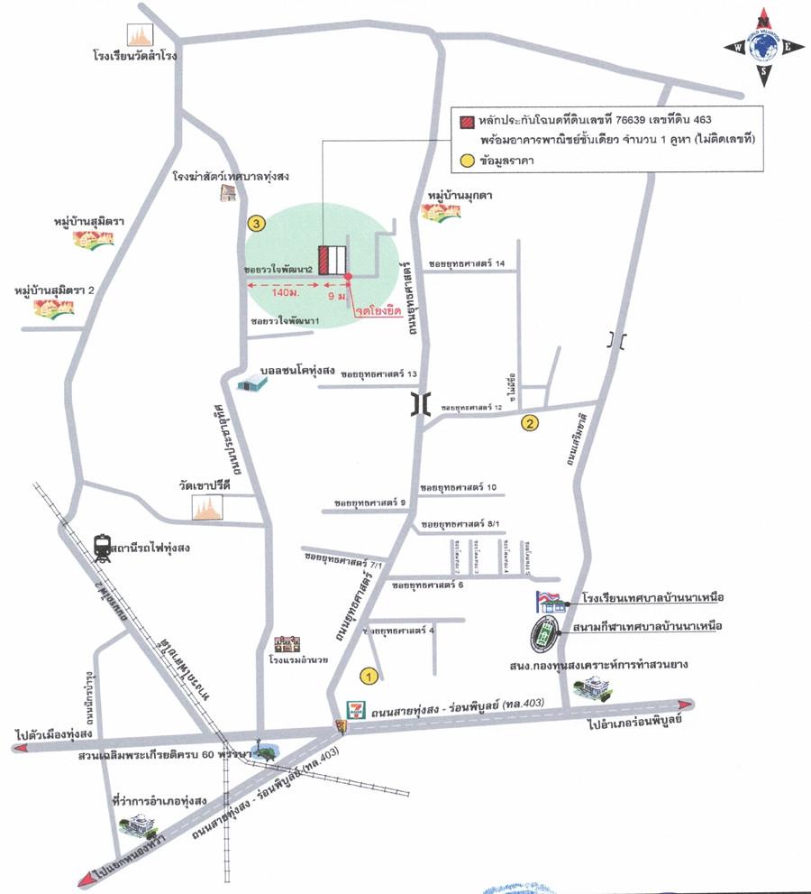 คลิ๊กดูรูปภาพแผนที่