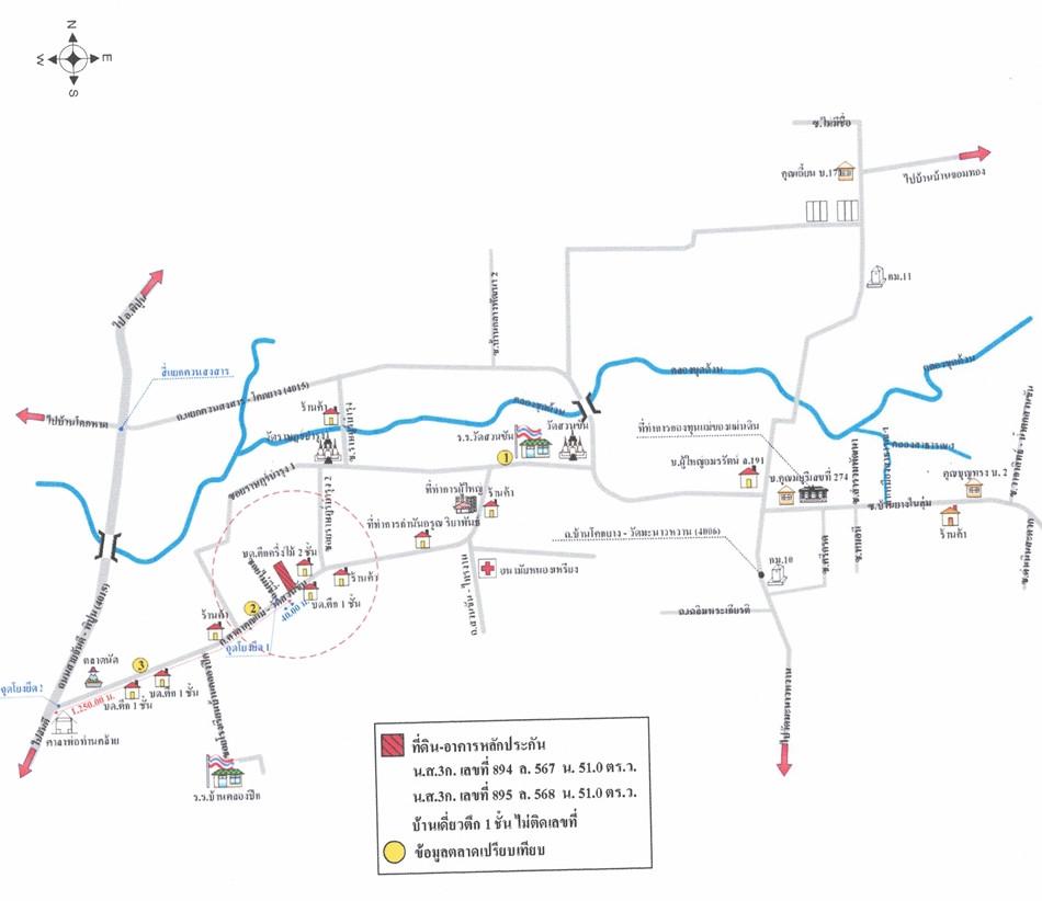 คลิ๊กดูรูปภาพแผนที่
