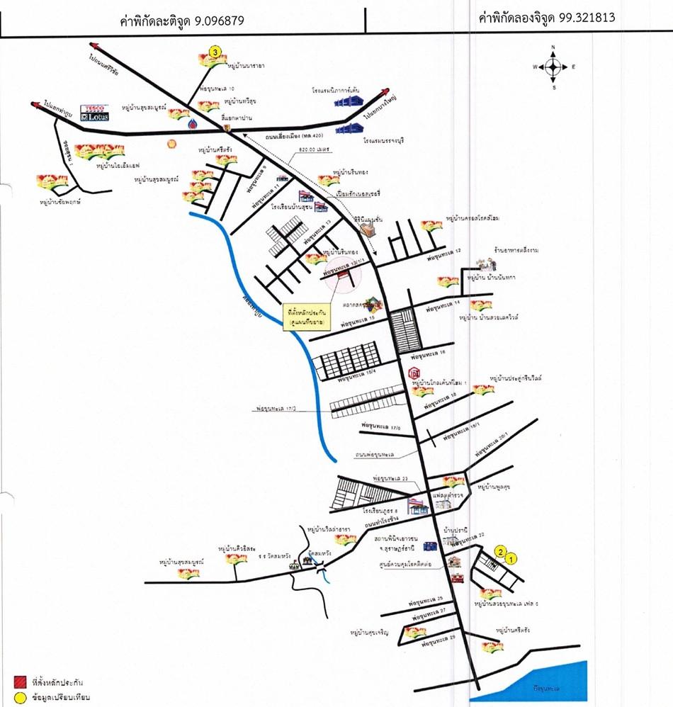คลิ๊กดูรูปภาพแผนที่