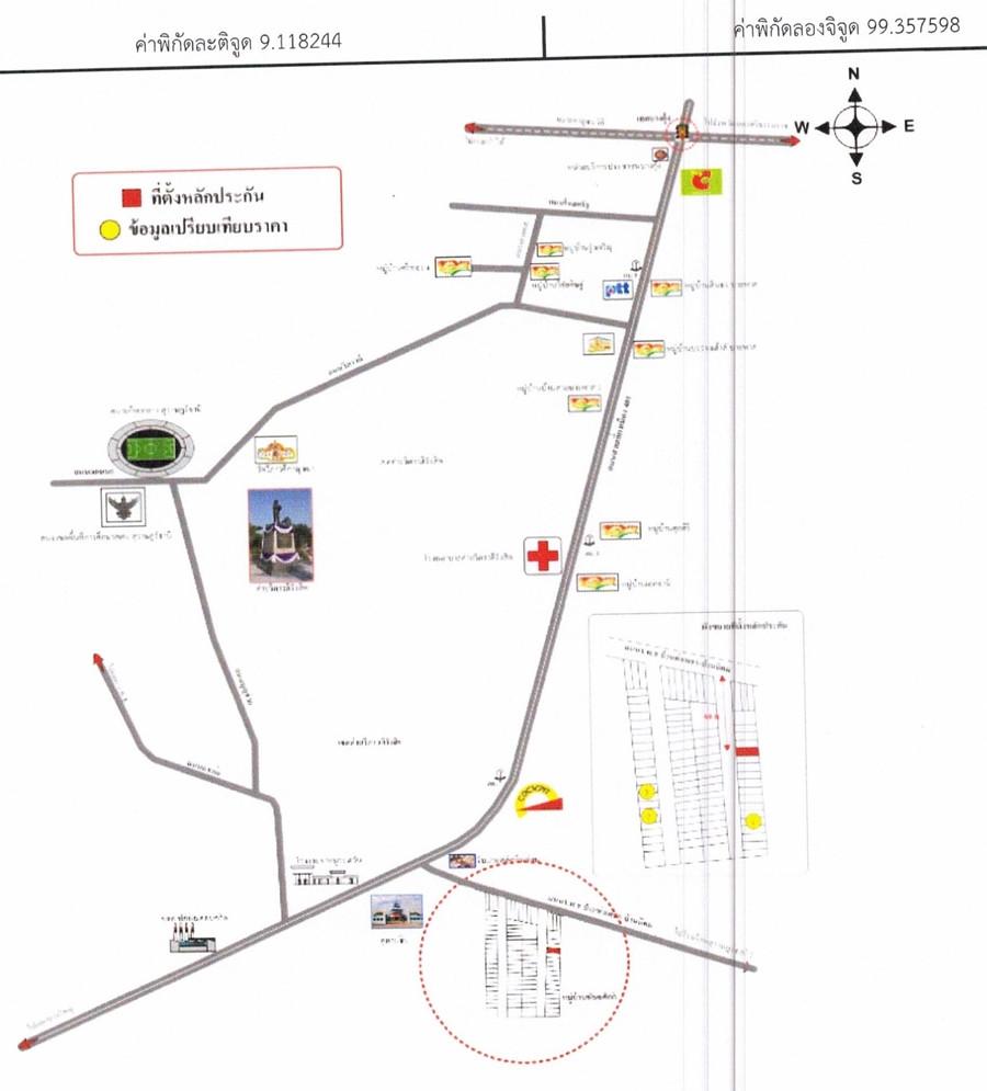 คลิ๊กดูรูปภาพแผนที่