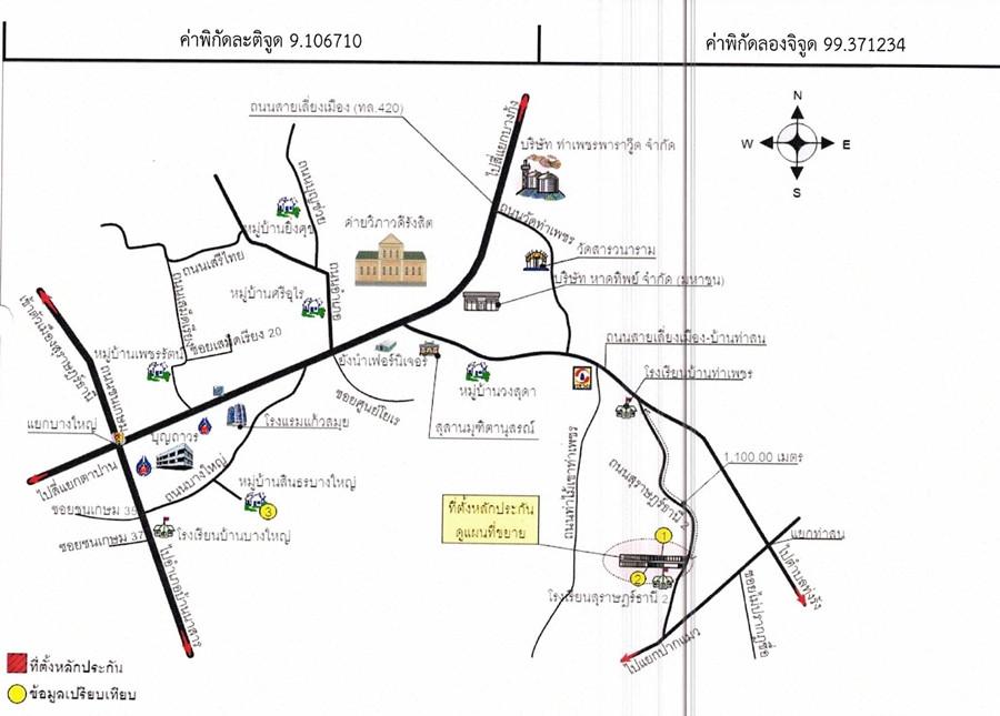 คลิ๊กดูรูปภาพแผนที่