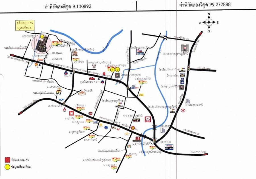 คลิ๊กดูรูปภาพแผนที่