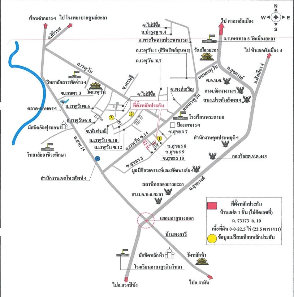 คลิ๊กดูรูปภาพแผนที่