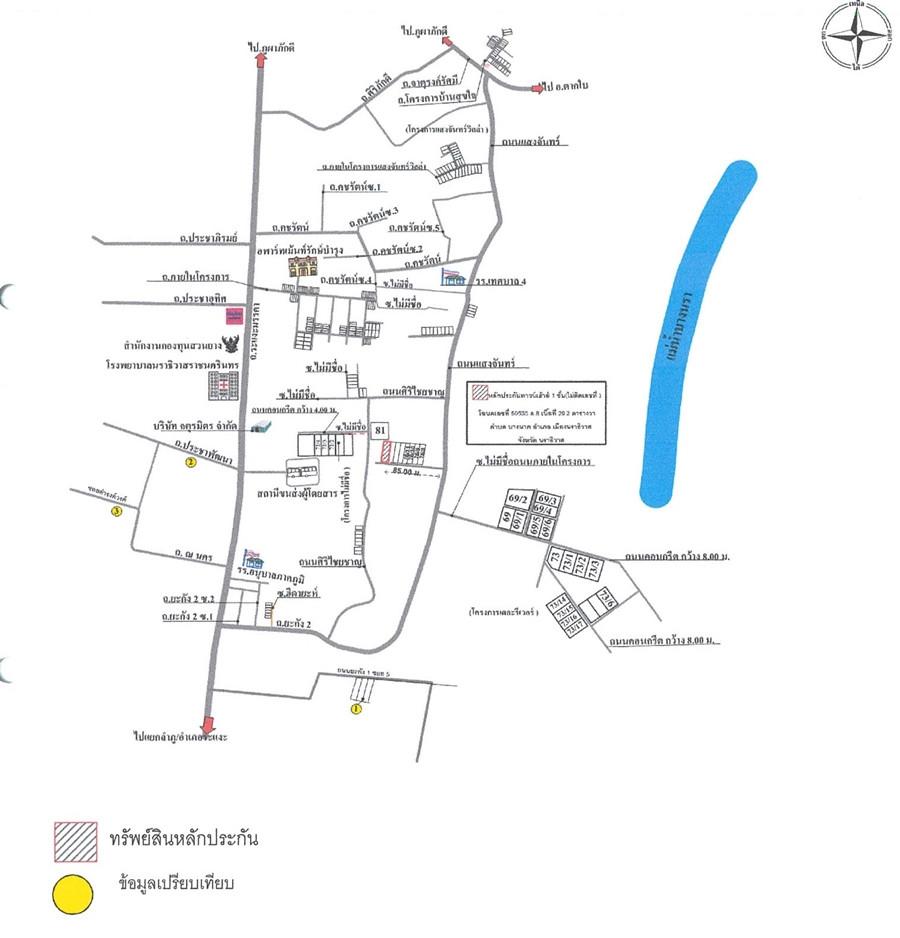 คลิ๊กดูรูปภาพแผนที่