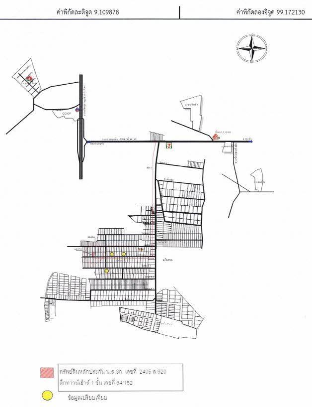 คลิ๊กดูรูปภาพแผนที่