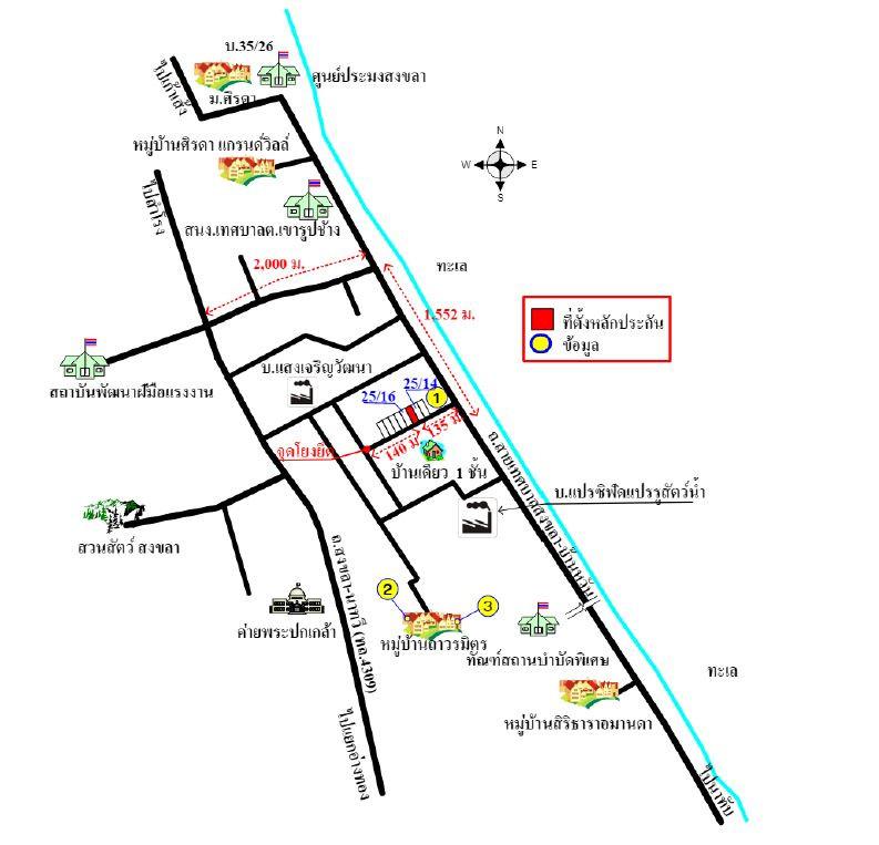 คลิ๊กดูรูปภาพแผนที่