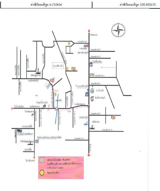 คลิ๊กดูรูปภาพแผนที่