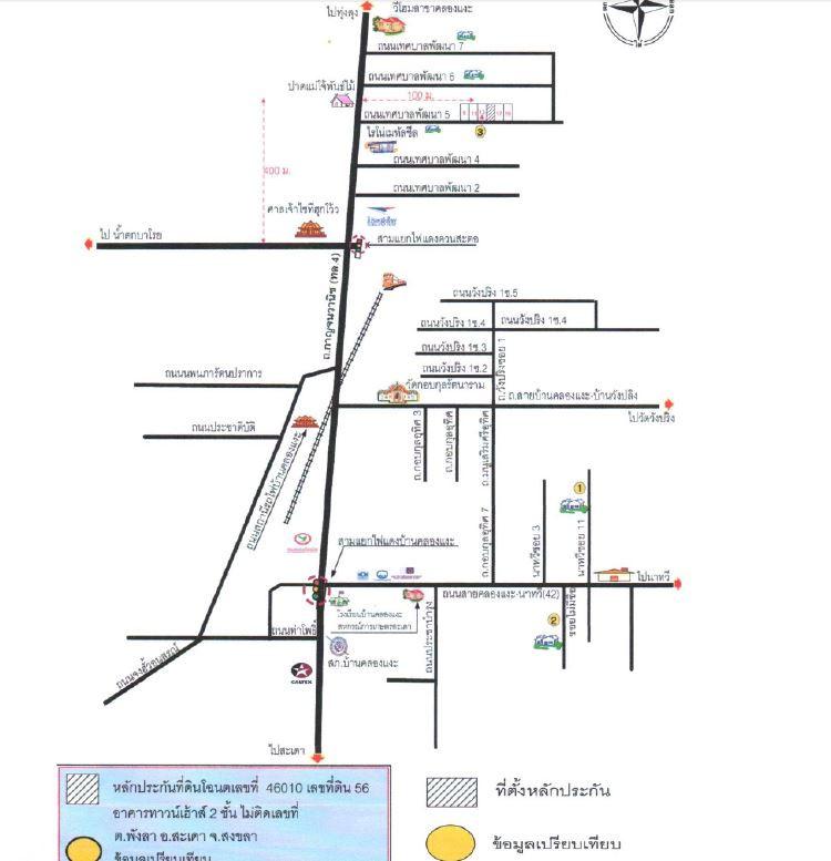 คลิ๊กดูรูปภาพแผนที่