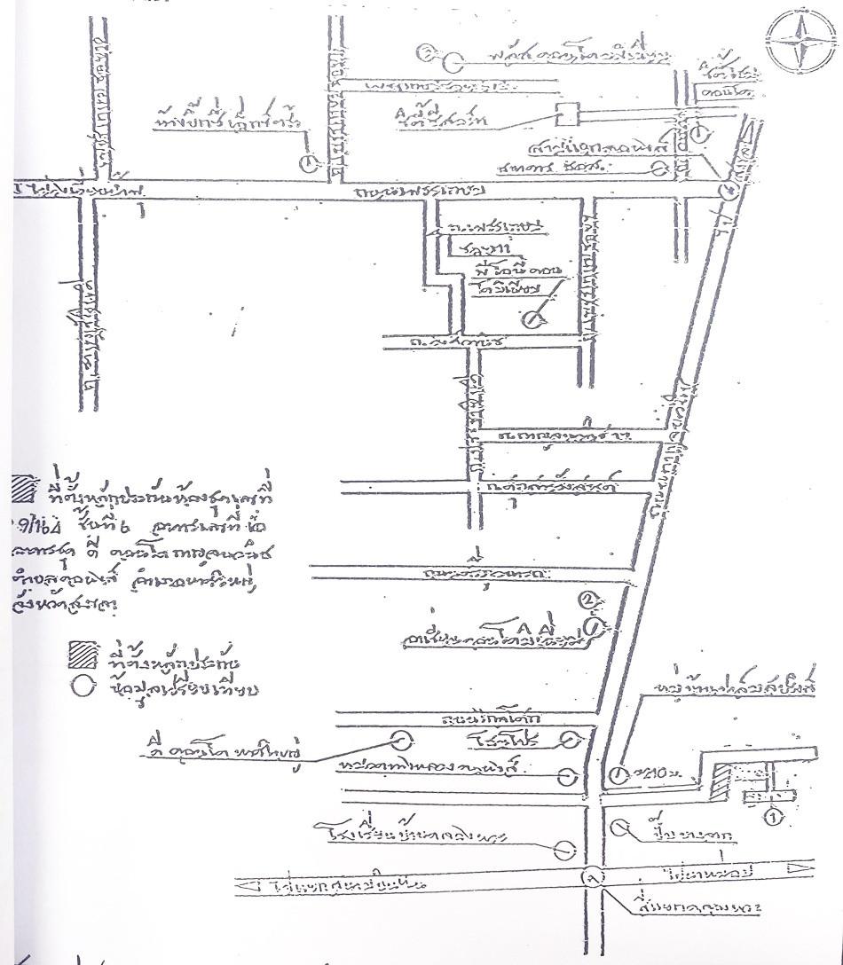 คลิ๊กดูรูปภาพแผนที่