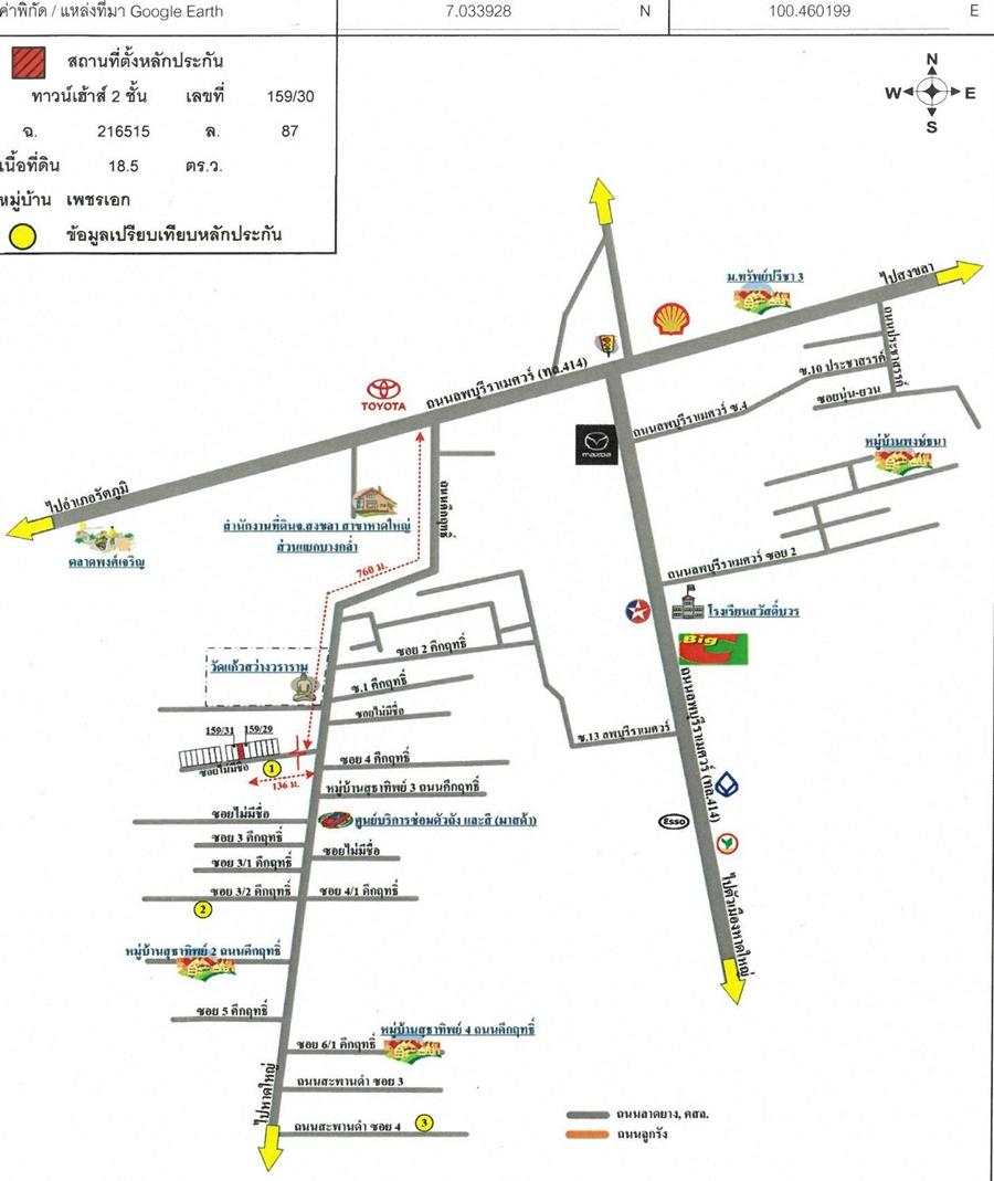 คลิ๊กดูรูปภาพแผนที่