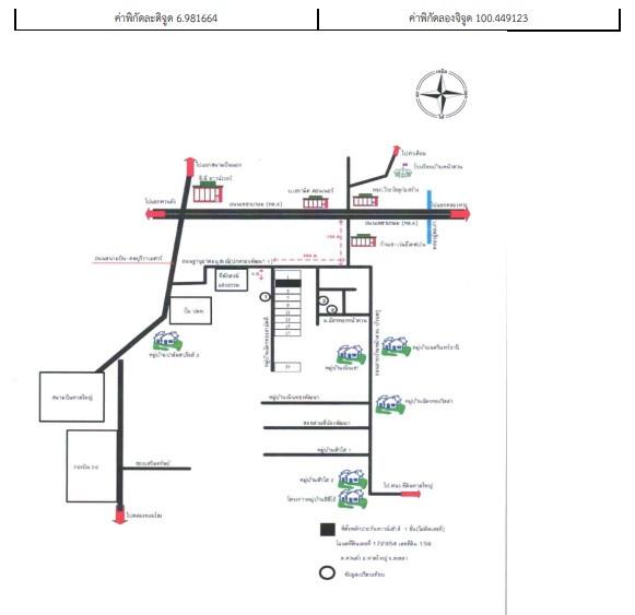 คลิ๊กดูรูปภาพแผนที่