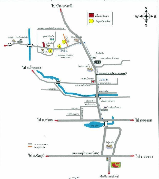 คลิ๊กดูรูปภาพแผนที่