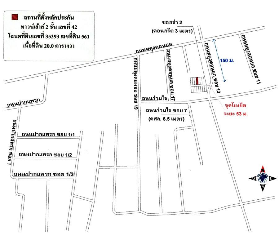 คลิ๊กดูรูปภาพแผนที่