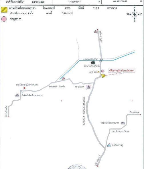 คลิ๊กดูรูปภาพแผนที่