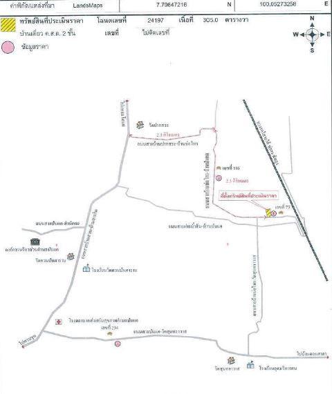 คลิ๊กดูรูปภาพแผนที่