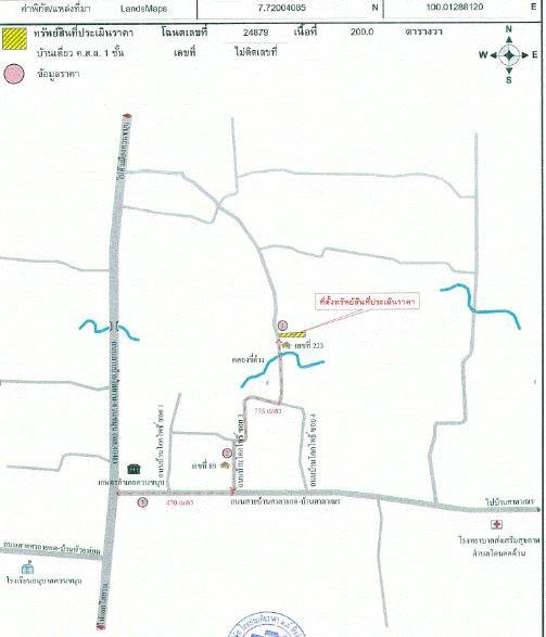 คลิ๊กดูรูปภาพแผนที่