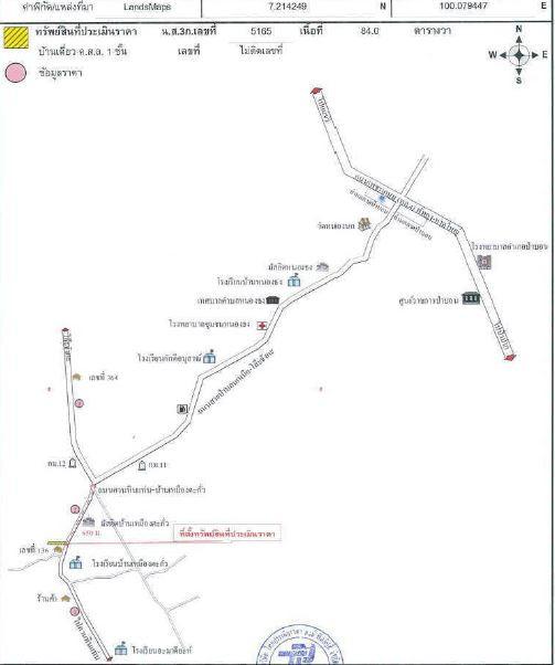 คลิ๊กดูรูปภาพแผนที่