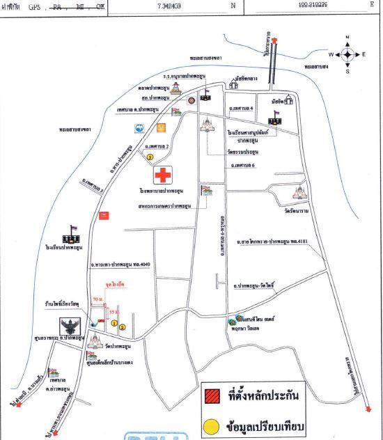 คลิ๊กดูรูปภาพแผนที่