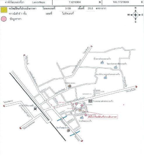 คลิ๊กดูรูปภาพแผนที่