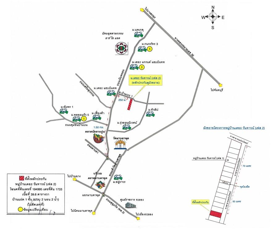 คลิ๊กดูรูปภาพแผนที่