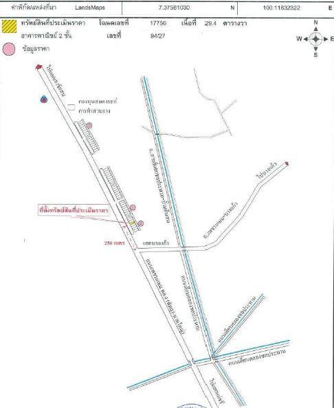 คลิ๊กดูรูปภาพแผนที่