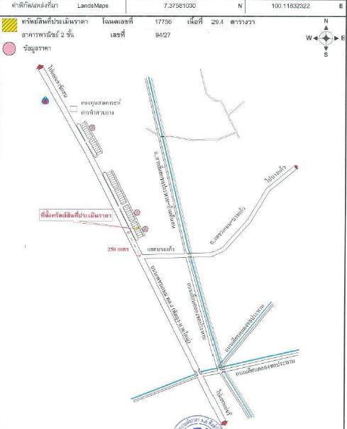 คลิ๊กดูรูปภาพแผนที่