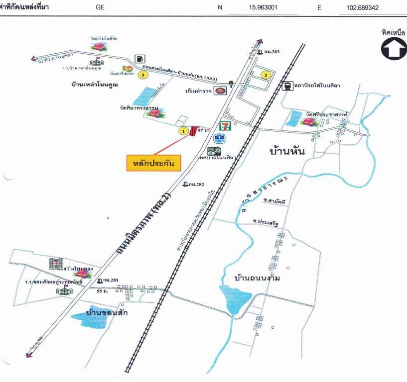 คลิ๊กดูรูปภาพแผนที่