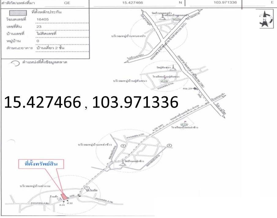 คลิ๊กดูรูปภาพแผนที่