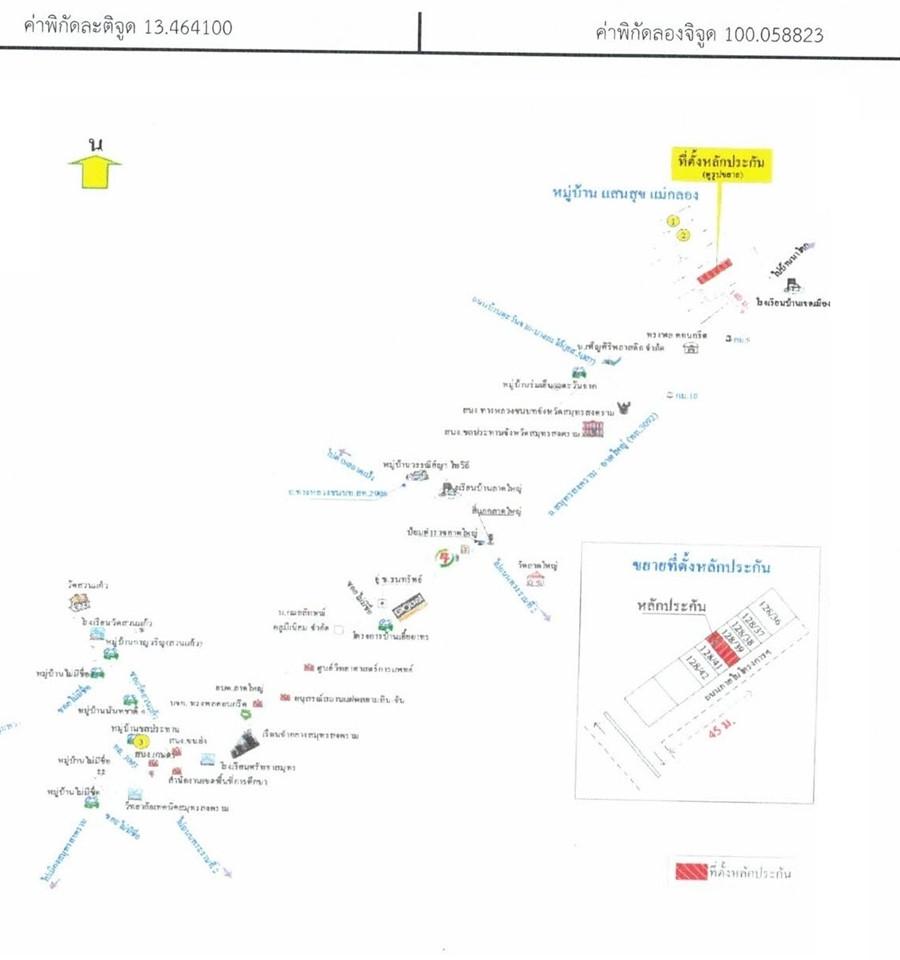 คลิ๊กดูรูปภาพแผนที่