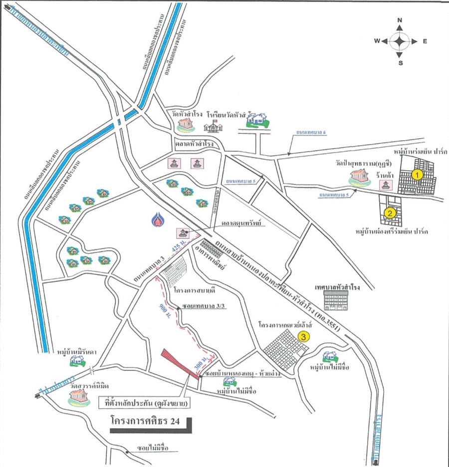 คลิ๊กดูรูปภาพแผนที่