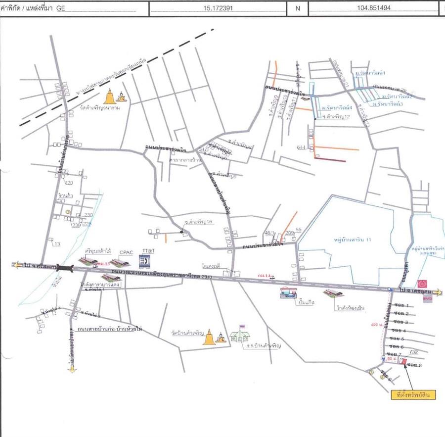 คลิ๊กดูรูปภาพแผนที่