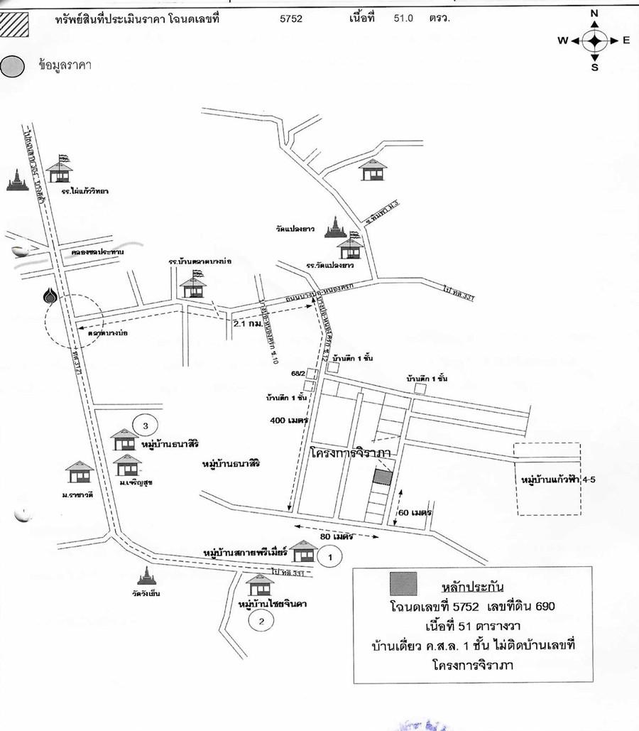 คลิ๊กดูรูปภาพแผนที่