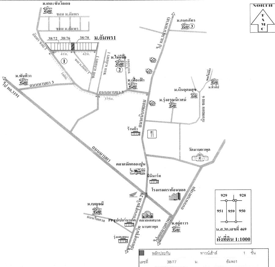 คลิ๊กดูรูปภาพแผนที่