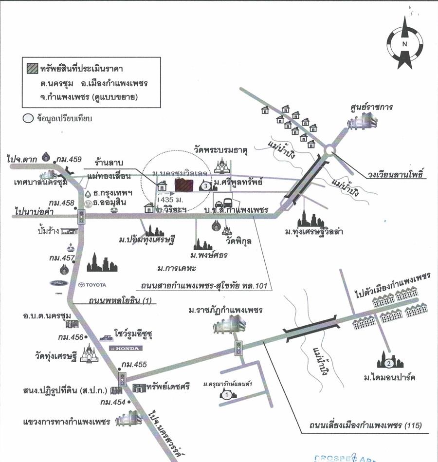 คลิ๊กดูรูปภาพแผนที่