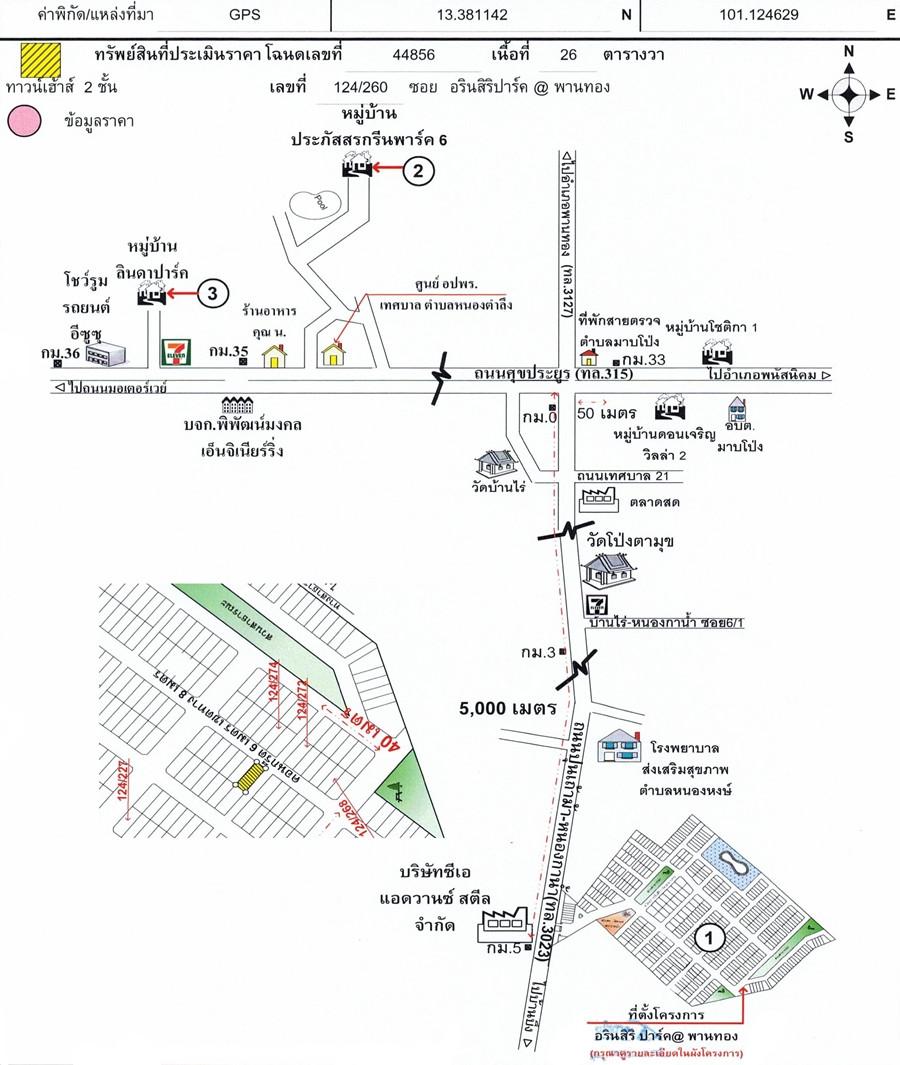 คลิ๊กดูรูปภาพแผนที่