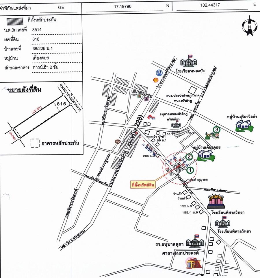 คลิ๊กดูรูปภาพแผนที่