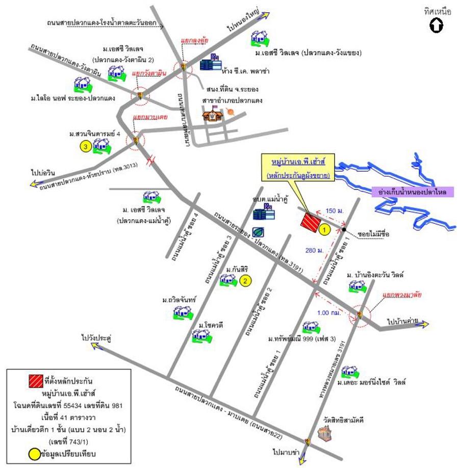 คลิ๊กดูรูปภาพแผนที่