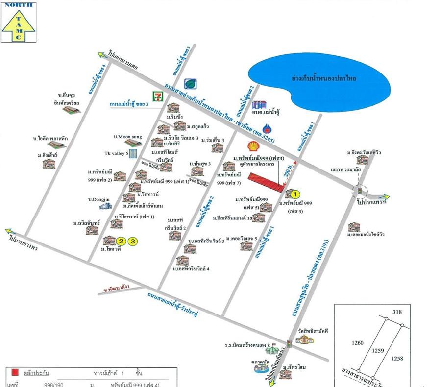 คลิ๊กดูรูปภาพแผนที่