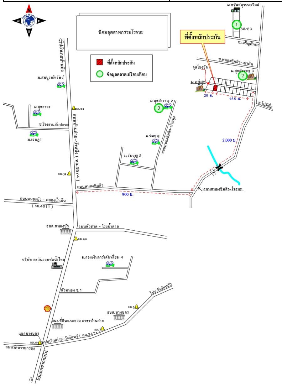 คลิ๊กดูรูปภาพแผนที่