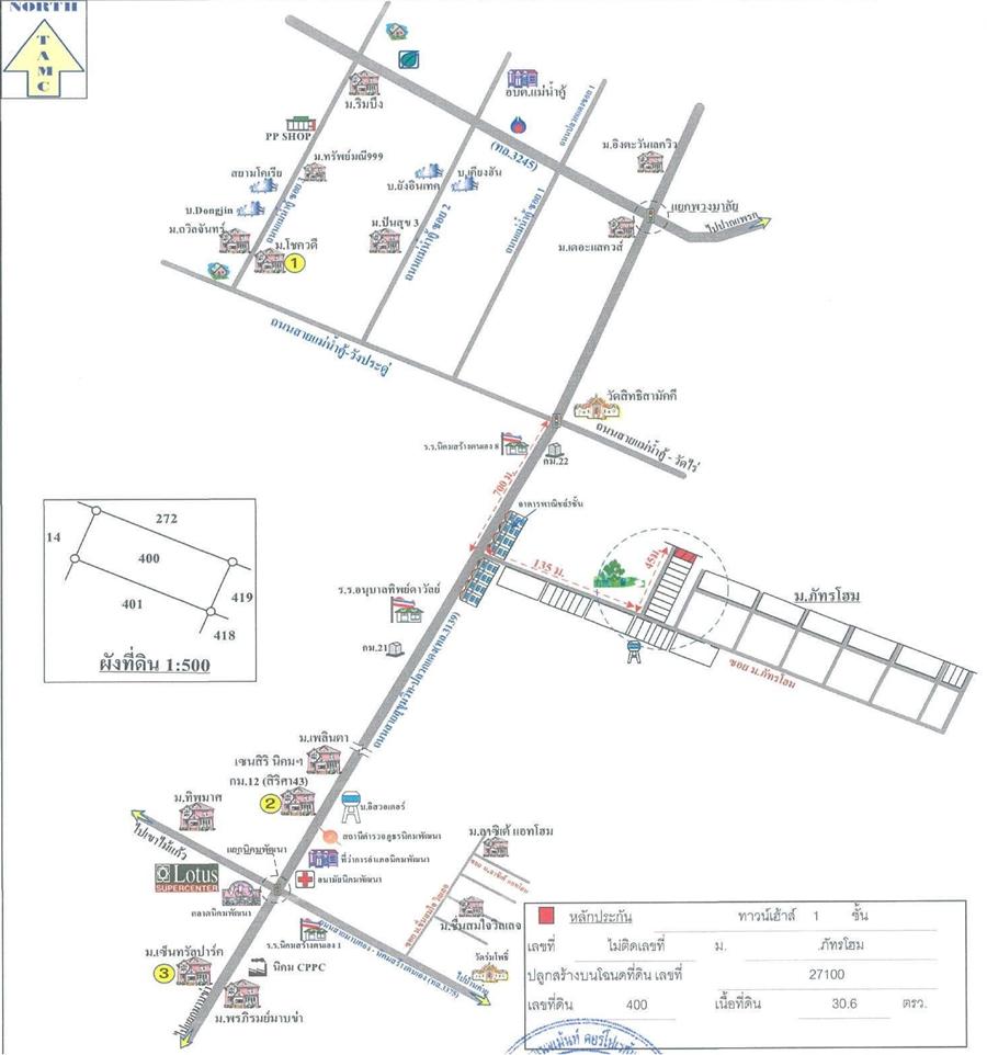 คลิ๊กดูรูปภาพแผนที่