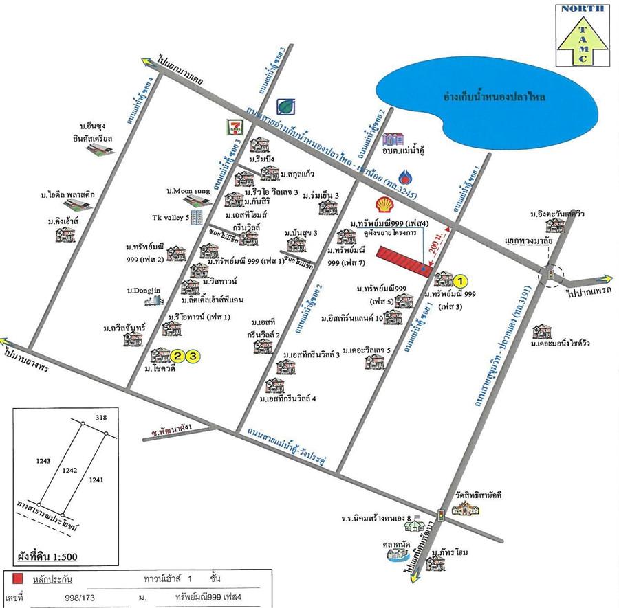 คลิ๊กดูรูปภาพแผนที่