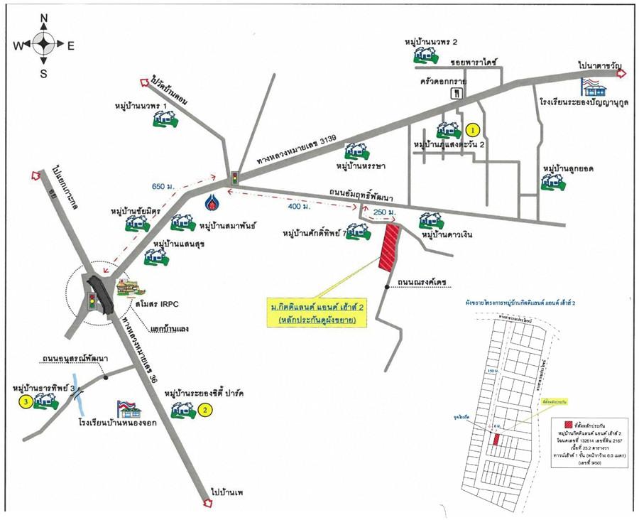 คลิ๊กดูรูปภาพแผนที่