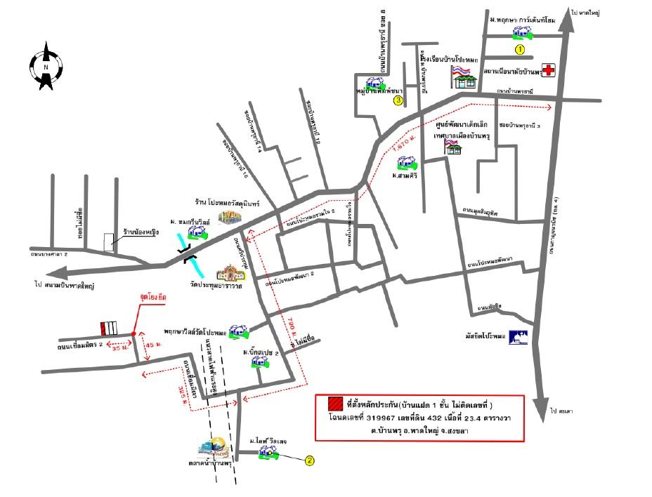 คลิ๊กดูรูปภาพแผนที่