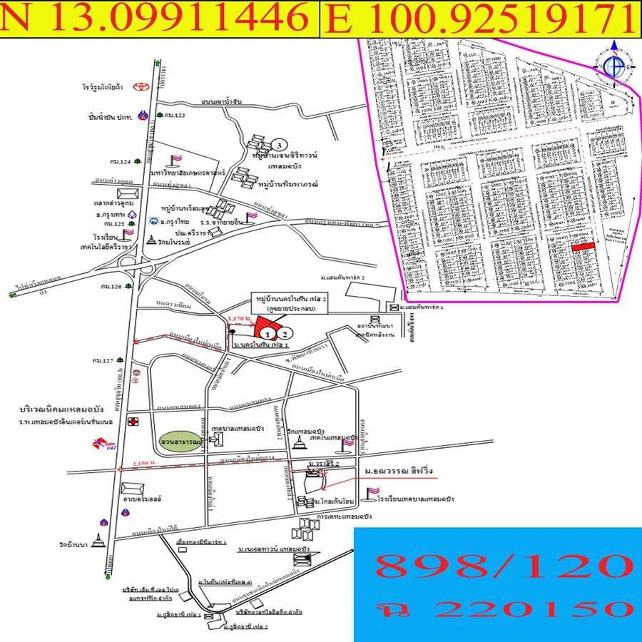 คลิ๊กดูรูปภาพแผนที่