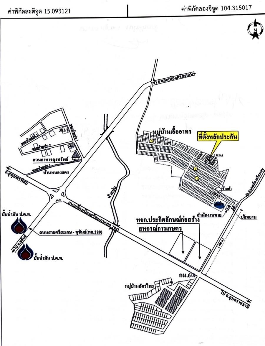 คลิ๊กดูรูปภาพแผนที่