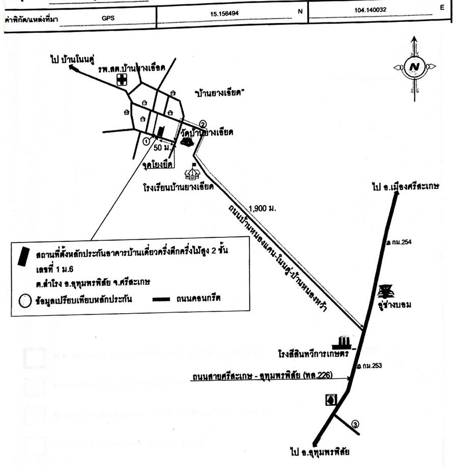 คลิ๊กดูรูปภาพแผนที่