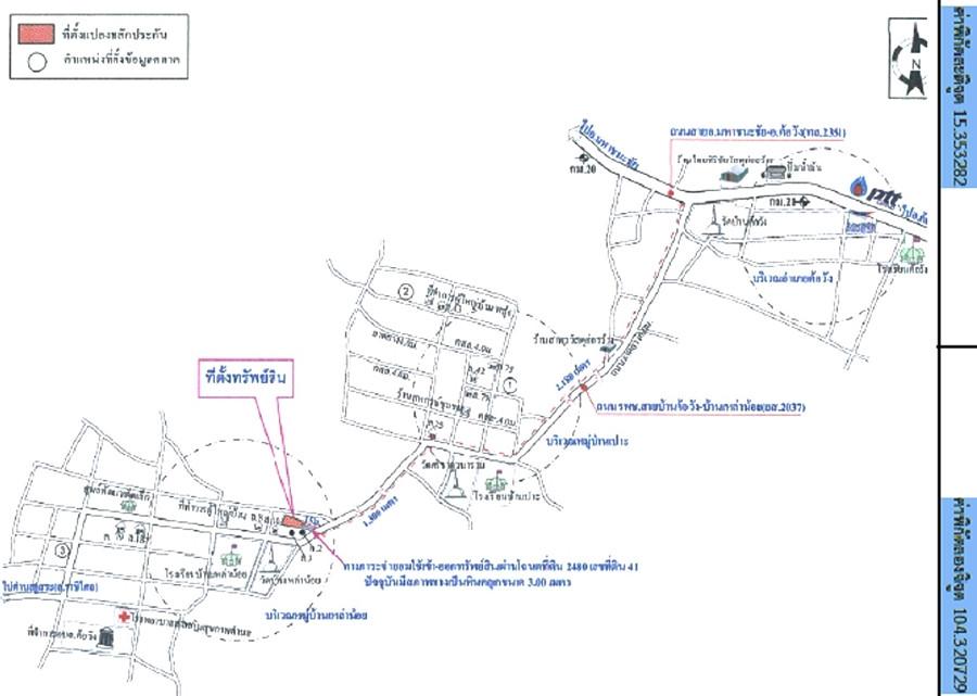 คลิ๊กดูรูปภาพแผนที่