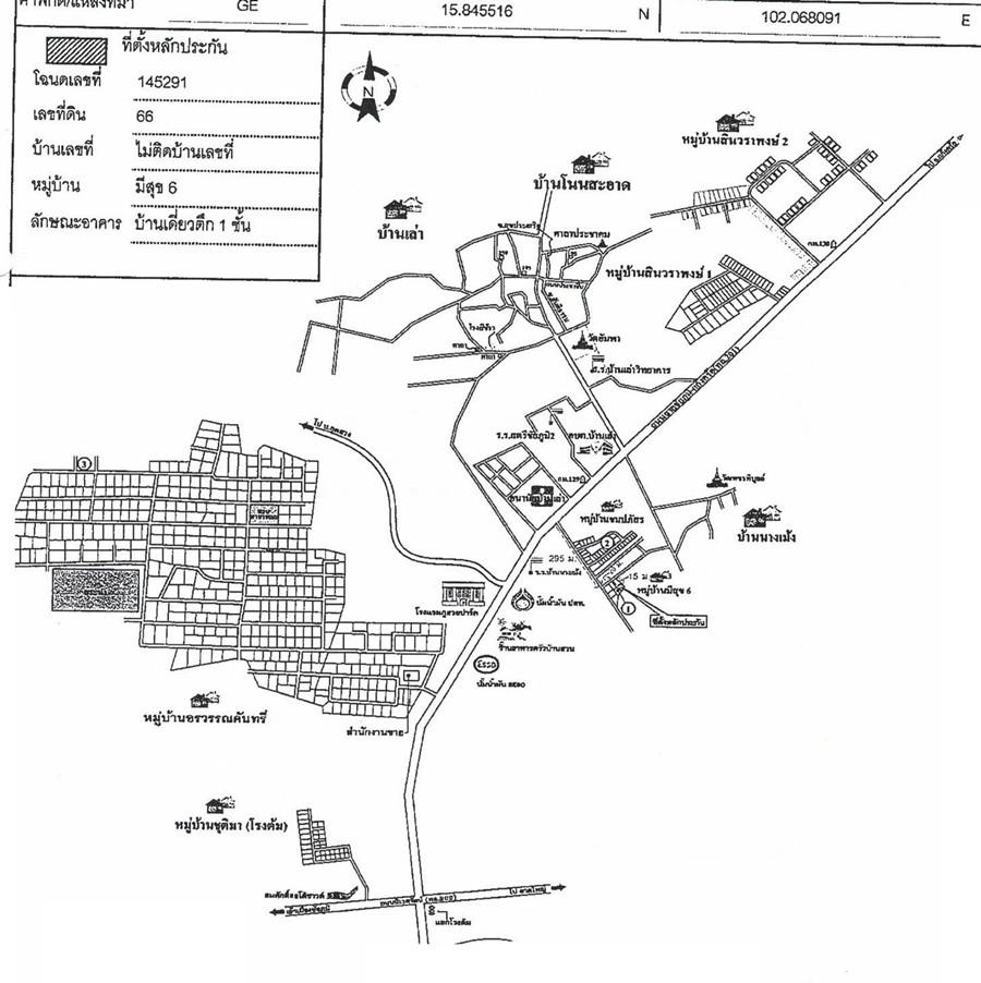 คลิ๊กดูรูปภาพแผนที่
