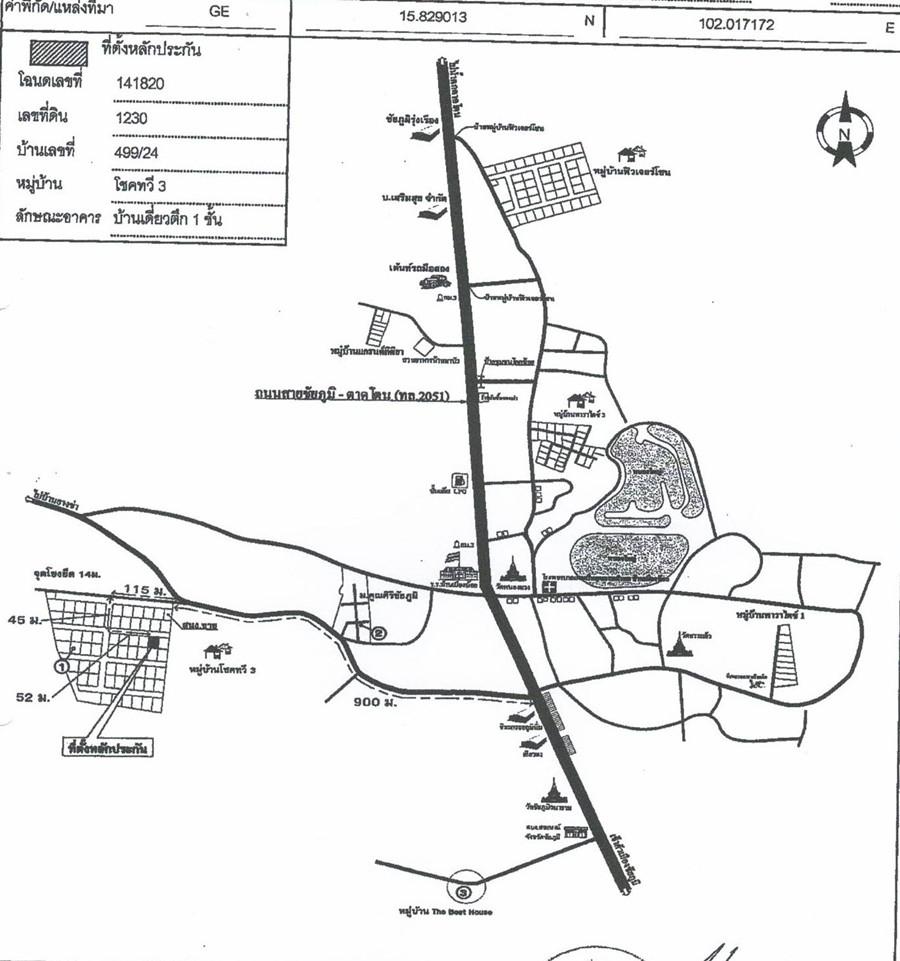 คลิ๊กดูรูปภาพแผนที่