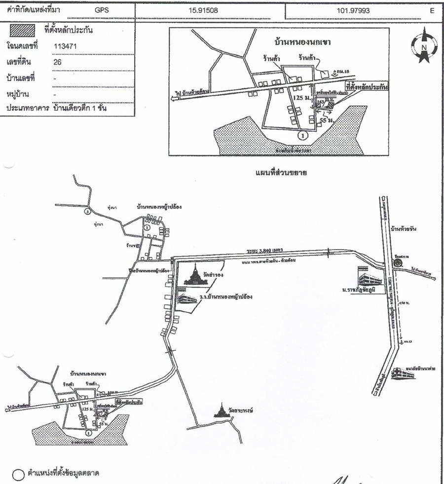คลิ๊กดูรูปภาพแผนที่
